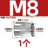Tuerca cónica de acero inoxidable 304/201 moleteada de expansión por implosión antideslizante tapa de tornillo hembra cónica M6M8M10M12mm