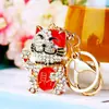 Chaveiro de Gato da Sorte para Carro com Cravação de Diamantes Pelúcia Fofo Pingente para Bolsa Feminina Argola de Chaveiro Presente Festivo