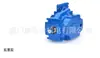 Suministro Bomba de Engranajes Vickers Vvs-120R-Rm30-Caw-10 Vickers