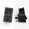Tomada CC Dois em Um com Interruptor Pino 5.5*2.1 Tomada de Alimentação CC Ln-06 Equipamento Médico Tomada de Áudio