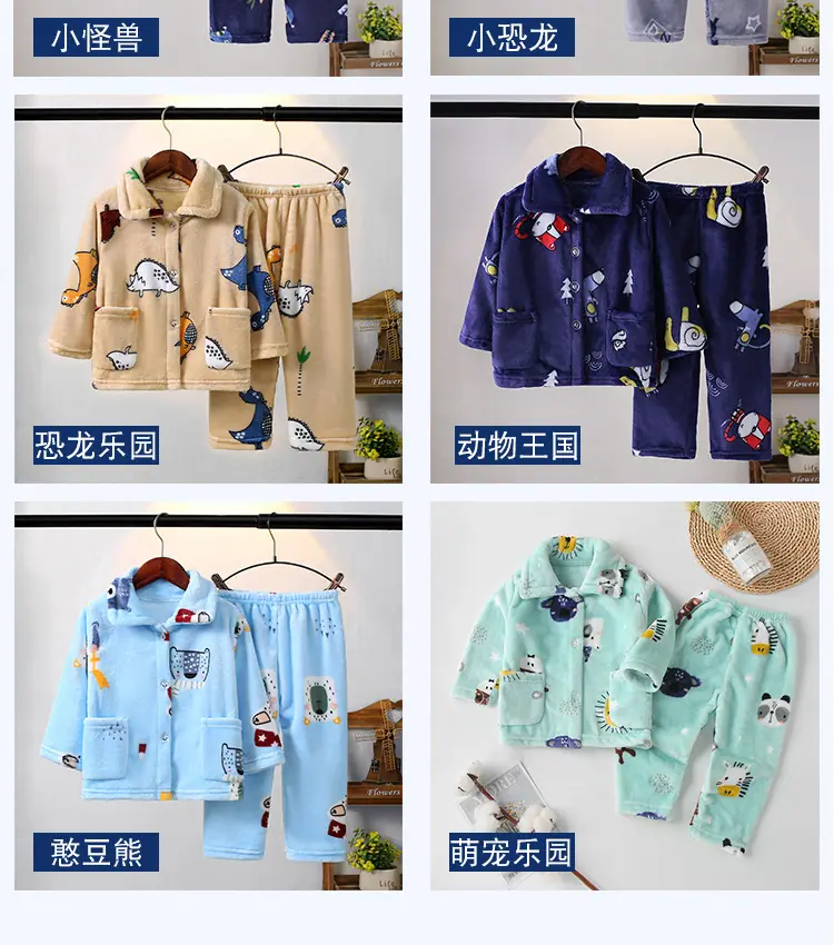 颜色展示_04.jpg