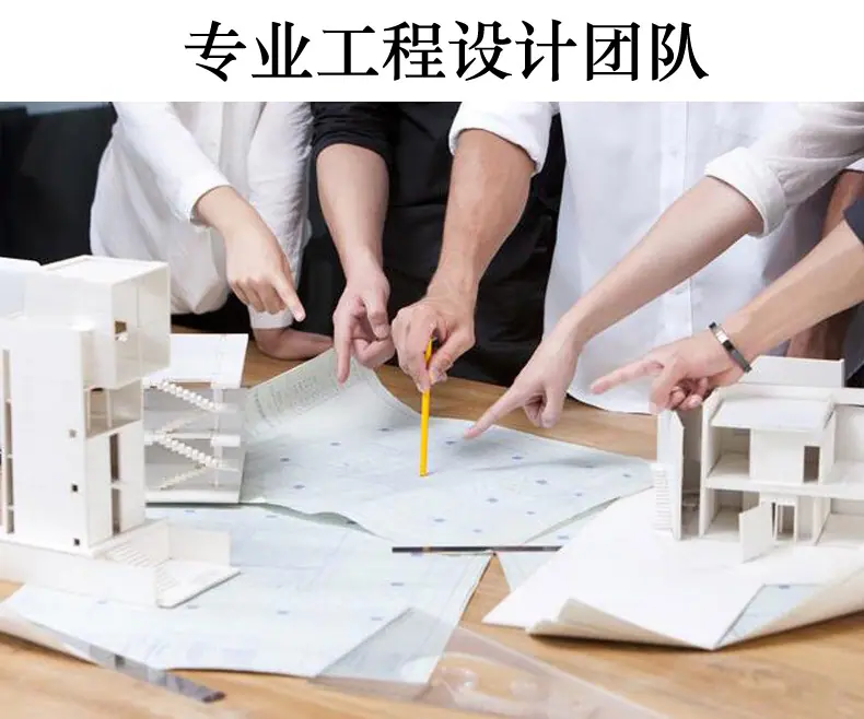 铝方通5