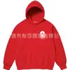 Sudadera con capucha de marca de moda transfronteriza Otoño e Invierno para Hombre, Nueva Sudadera con capucha de moda Otoño y Primavera, Chaqueta Gruesa de Terciopelo Gris Americano Pesada para Hombre