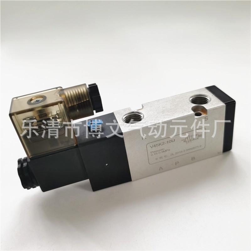 v45k2-10u (1)
