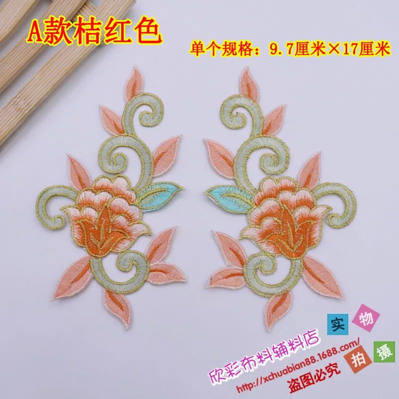 4878#烫花14.JPG