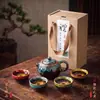 Conjunto de Chá Kung Fu Escovado Queimado em Forno Estilo Chinês, Um Bule e Quatro Xícaras, Conjunto de Chá de Cerâmica com Esmalte Dourado Areia, Souvenir de Presente Dehua