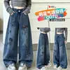 Pantalones Casuales de Pierna Ancha para Niñas Otoño 2026 Nuevo Estilo para Niñas Mayores, Pantalones Rectos de Mezclilla para Niños Primavera y Otoño