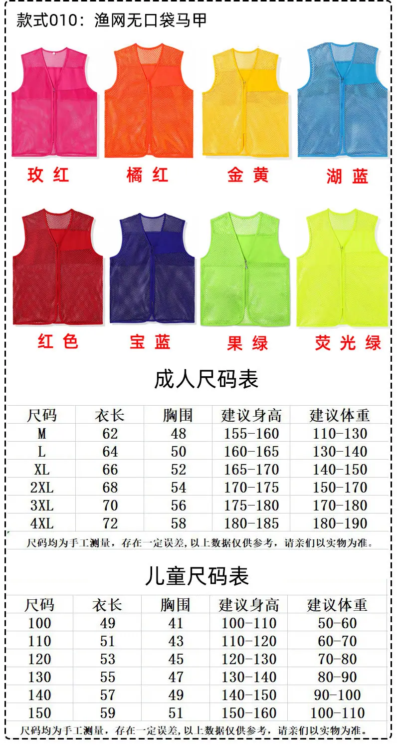 09详情 (10).jpg