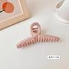 Pinza de tiburón francesa, elegante pinza de agarre para ducha, pinza fija para el cabello, accesorios para el cabello, pinza grande para la parte posterior de la cabeza, estilo coreano
