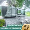 Lugar escénico sentido tecnológico cápsula espacial exterior campamento de lujo salvaje cabaña móvil viaje de negocios camping hotel sencillo