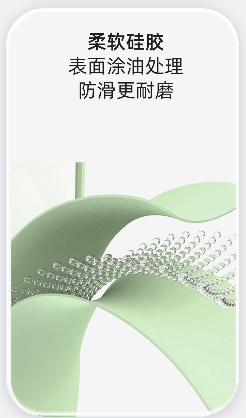 详情-23