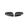 Adequado para Modelos 22-25 do Toyota Harrier Estrangeiro Capa do Retrovisor Lateral Modificação Acabamento Externo Direção Destra