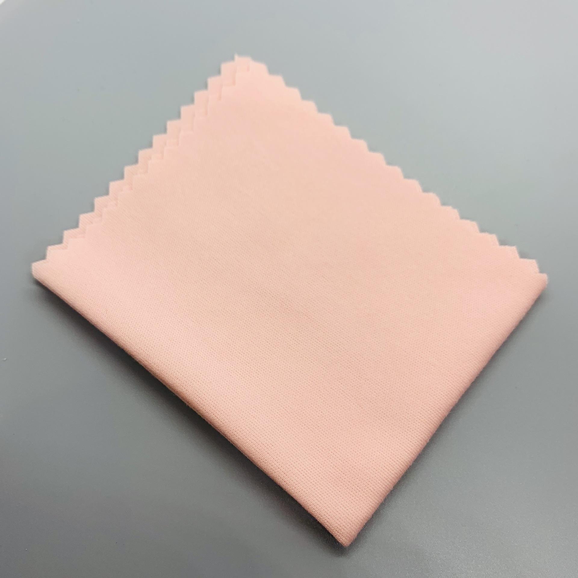 微信图片_20200826131419