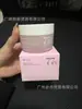 Série Coreana Transfronteiriça Anua Nicotinamida Refrescante para a Pele Água Facial Houttuynia Cordata Quercetina Limpador Facial Essência Ampola