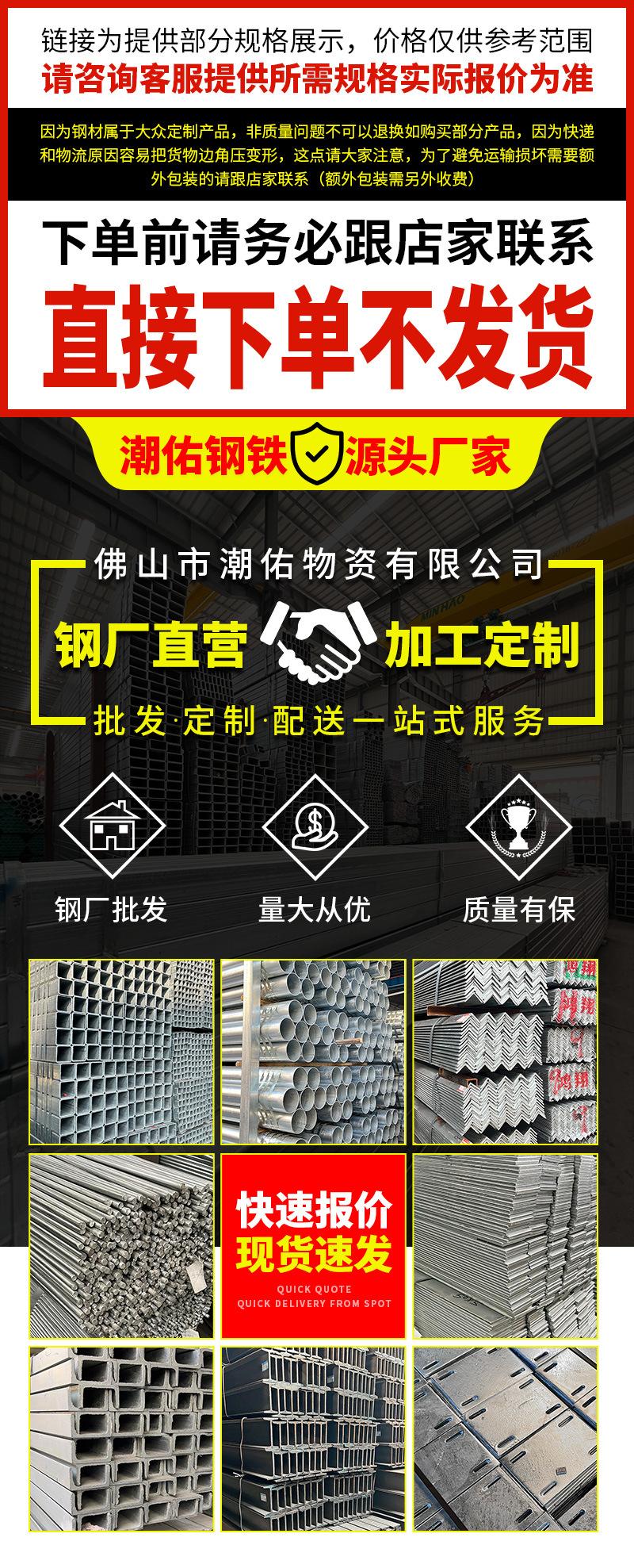 详情页_01.jpg