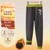 Pantalones Térmicos Jq Jingqi para Niños y Niñas, Forrados de Felpa y Espesos para Otoño, Pantalones de Algodón para Niños Grandes, Pantalones de Lana y Seda para Bebés, Clase a