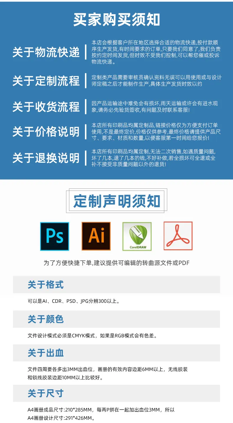 详情6_15.jpg
