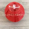 Luces de Cadena de Farolillos de Tela de 4 Pulgadas 10 cm Farolillos de Tela de Nylon Decoración de Patio Farolillos de Tela Solares para Exteriores Farolillos de Tela de 4 Pulgadas