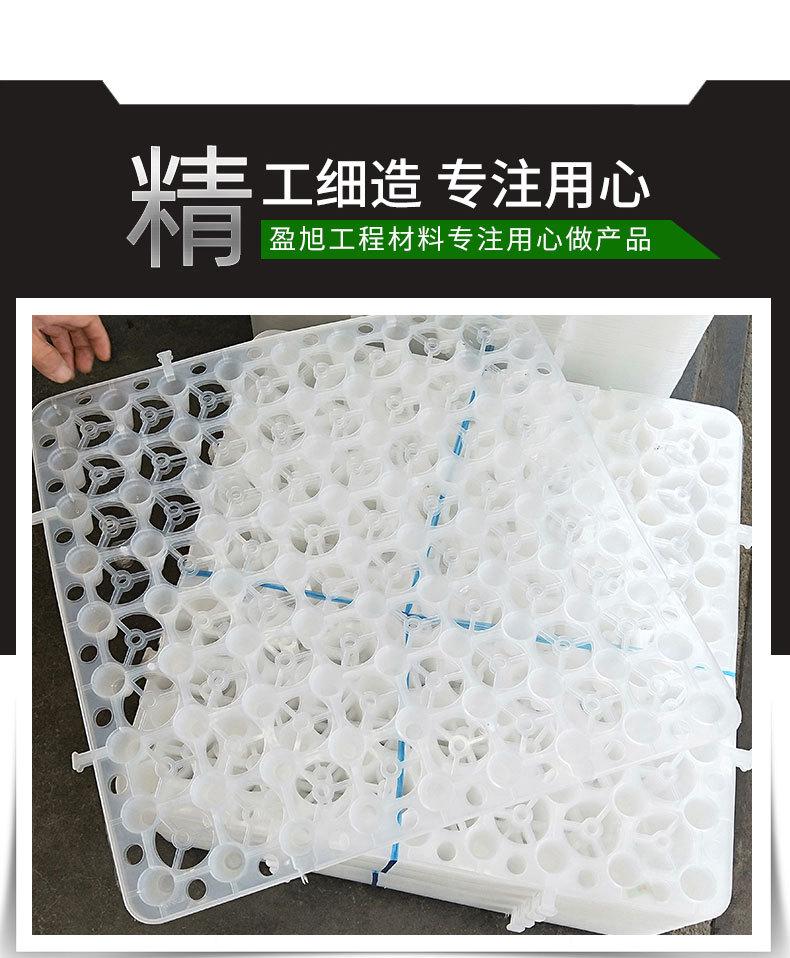 3-排水-蓄排板_05.jpg
