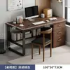 Mesa de Computador Staff Simples Moderna Estação de Trabalho para Funcionário Mesa Combinada Mesa de Escritório Casa Mesa Simples Mesa de Escritório