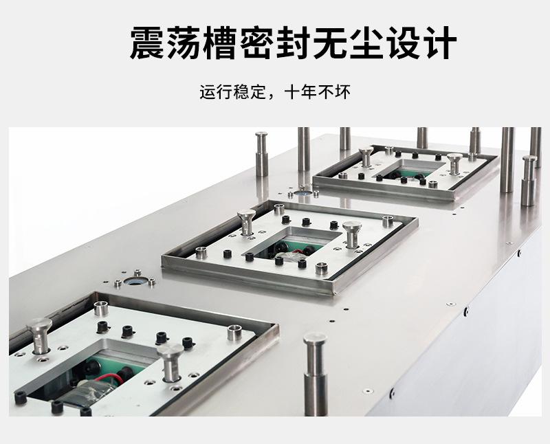 制药全自动视觉数粒机