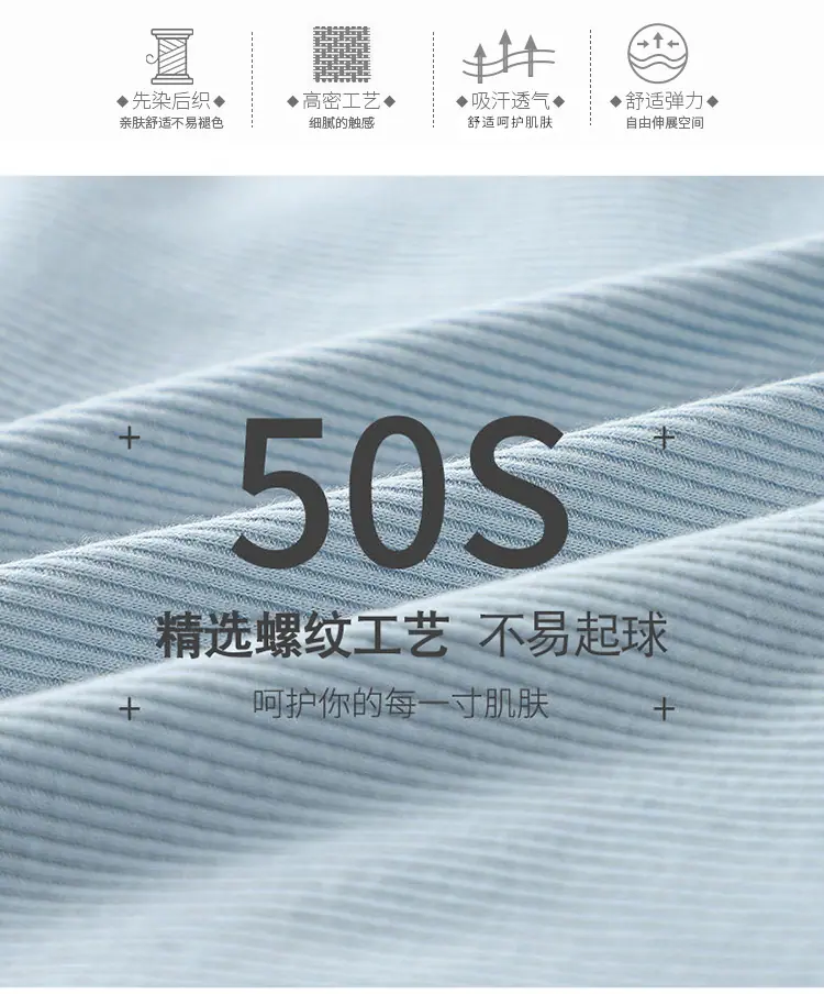 详情图_08.jpg