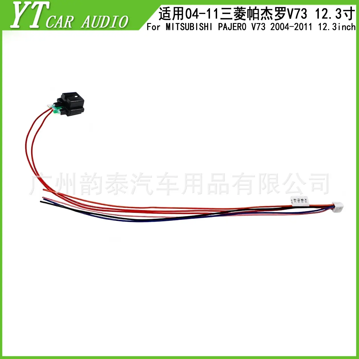 三菱帕杰罗V73 9.jpg