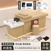 Cama de Lavado de Cabello para Barberías de Exportación Transfronteriza, Cama de Vapor con Circulación de Agua Especializada con Calentador de Agua, Cama Todo en Uno para Masaje de Belleza y Limpieza de Oídos