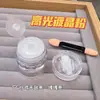 Manicura Alto Brillo Hielo Transparente Chapado en Cristal Polvo Blanco Luna de la Noche Polvo Aurora Uñas Portables Decorativas Polvo Brillante Exclusivo Salón de Uñas