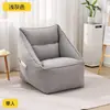 Sofá reclinável e para dormir, adequado para apartamentos pequenos, tatame de pessoa única ou dupla, para varanda, quarto, uso doméstico, poltrona de sofá de lazer com encosto