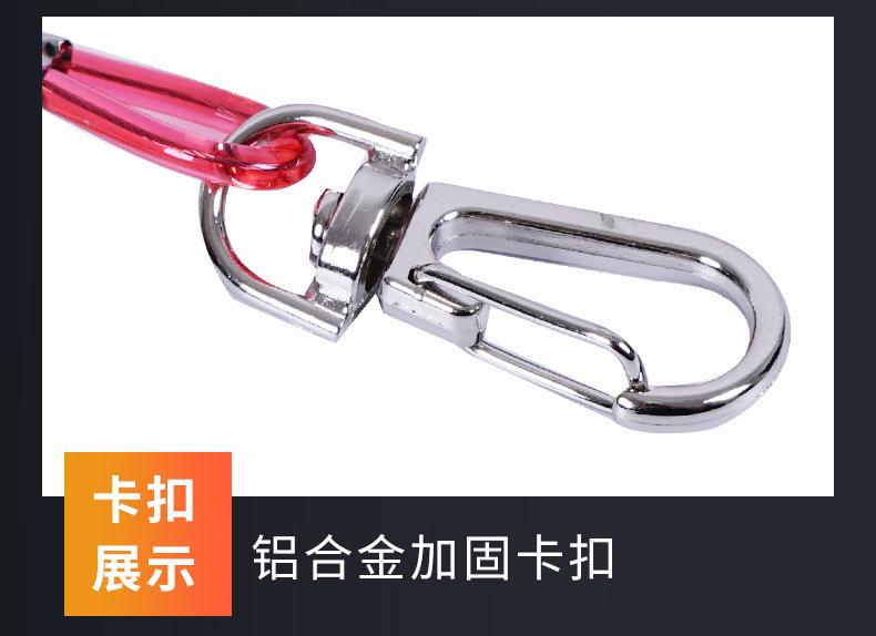 钢丝绳_11.jpg