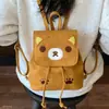 Vento ombro único menina ombro duplo coreano de mão japonês outono veludo desenho animado feminino transversal diagonal camurça 2026 mochila fofa novo estilo