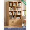 Estantería de Piso Estante de Almacenamiento Sala de Estar Almacenamiento de Pared Integrado Exhibidor Gabinete de Almacenamiento Madera Maciza Librero para el Hogar con Puerta de Gabinete