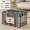 Caja de almacenamiento transparente de gran capacidad para ropa y juguetes, contenedor de almacenamiento de plástico, caja de almacenamiento para snacks, caja de almacenamiento para repuestos, color naranja