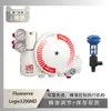 Posicionador Inteligente de Válvula Flowserve 3200Md con Válvula de Enfriamiento por Agua Atn de Instrumentos Wu Zhong
