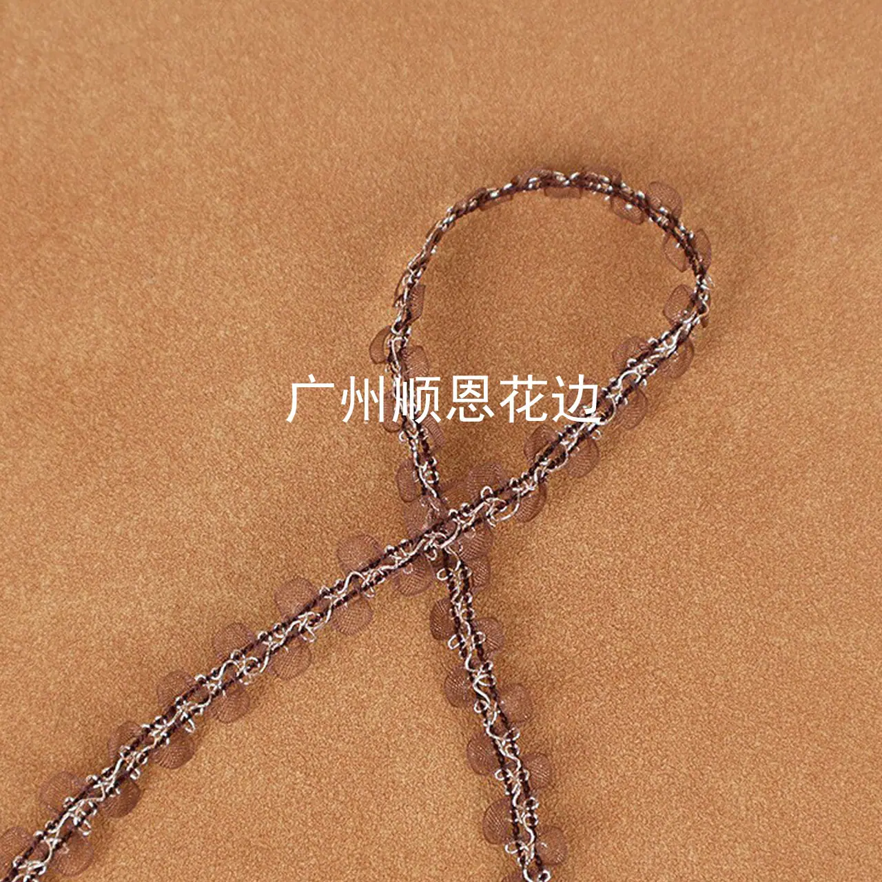 咖啡