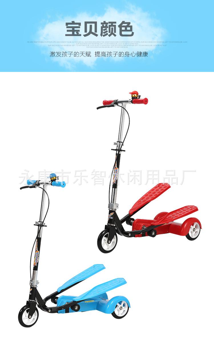 李剑铭儿童滑板车500_08
