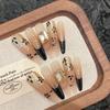 Nueva Colección Serie Estilo Nacional Chino Arte Wo Armadura Pura Usada a Mano Tinta Sumidero Tinte Bosque de Bambú Pegatina de Uña Falsa Pintada a Mano