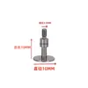 Base Grande Redonda para Calibrador de Presión de Aguja de Máquina, Base Redonda Plana para Calibrador, Base para Calibrador de Doble Cabezal de Indicador de Dial, Accesorios de Tejer Amei