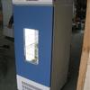 Cámara climática artificial LHP-300HE, incubadora de temperatura y humedad constantes, para bacterias, mohos y microorganismos, cámara de prueba de temperatura constante.