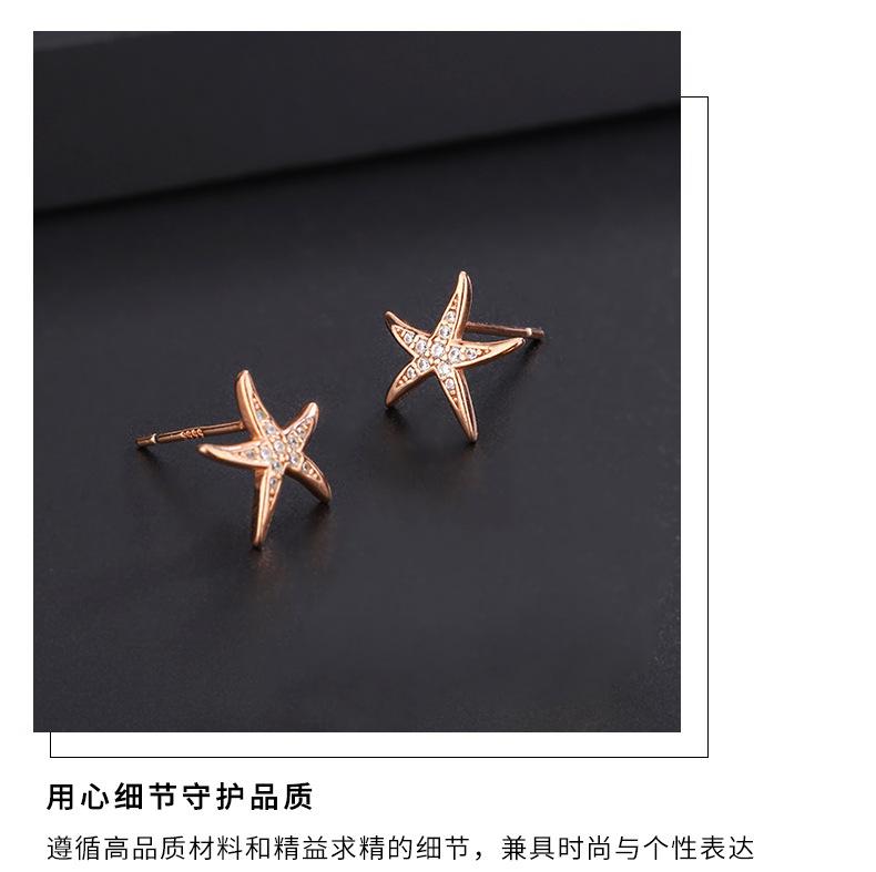 详情2023_07.png