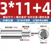 Columna de Conexión Redonda de Acero Inoxidable 304 Prisionero de Conversión de Cabeza Única Columna de Aislamiento Chasis Cilíndrico M2M3M4M5M6M8M10