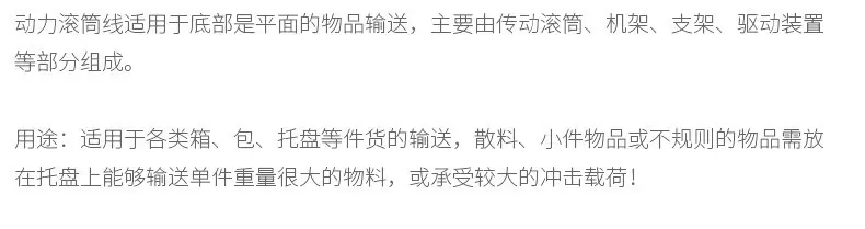 详情_03