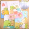 Meng Chong Tuanzi Conjunto de Família Régua Caderno Lápis Caso Livro de Colorir Fita de Correção Post-it Pasta Post-it Notas Post-it