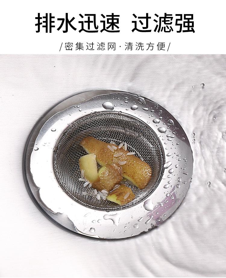 详情_03