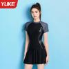 Traje de baño para niña Nuevo para adulto Conservador Falda dividida Delgado Protección solar Traje de baño para niña Fuente termal Traje de baño de alta gama