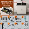 Gabinete de Fregadero Antibacteriano Lavabo de Acero Inoxidable Cocina Hogar Lavabo Individual Juego Completo Gabinete Integrado Gabinete de Pie