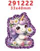 Acessórios de Acrílico Desenho Animado com Glitter Transfronteiriço Acessórios para Joias DIY de Resina Patch Grampo de Cabelo Grampo de Cabelo Gt-Z-291217