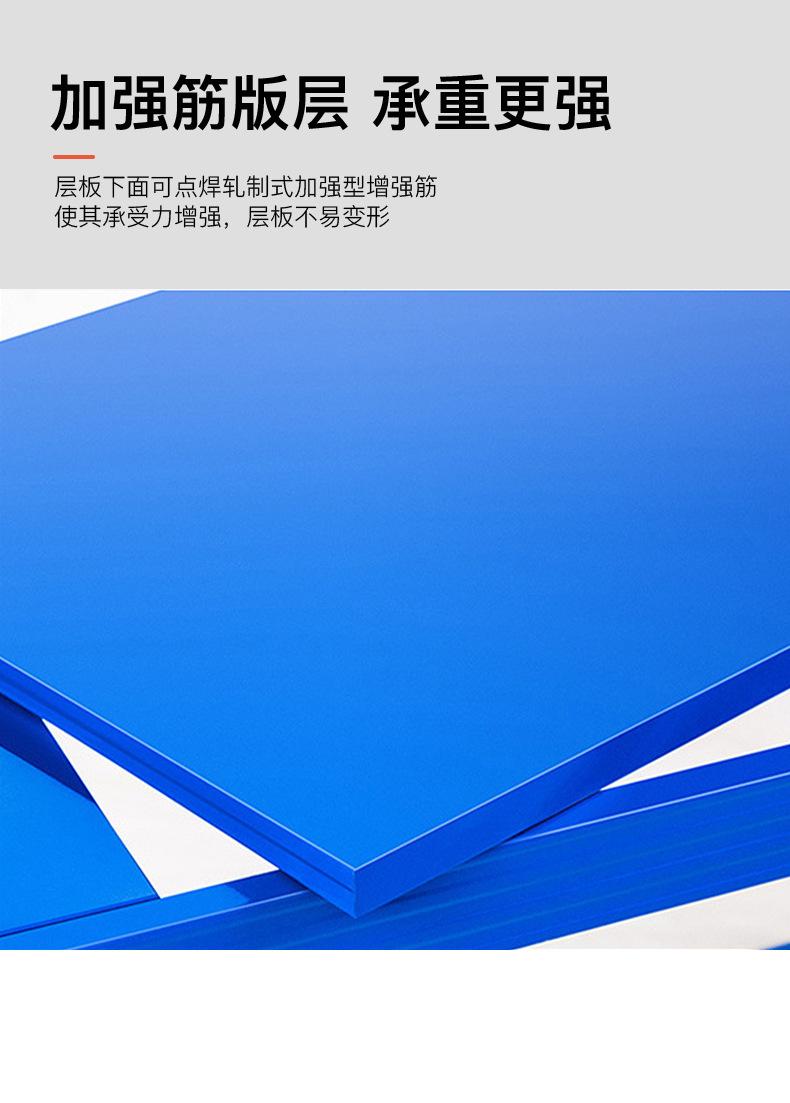 1688详情_11