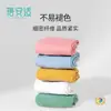 Calcetines Desechables para Hombres y Mujeres, Calcetines Cortos de Algodón, Calcetines Cortos Transpirables para Mujer, Calcetines de Media Pantorrilla para Principios de Primavera para Hombres y Mujeres, Calcetines de Compresión